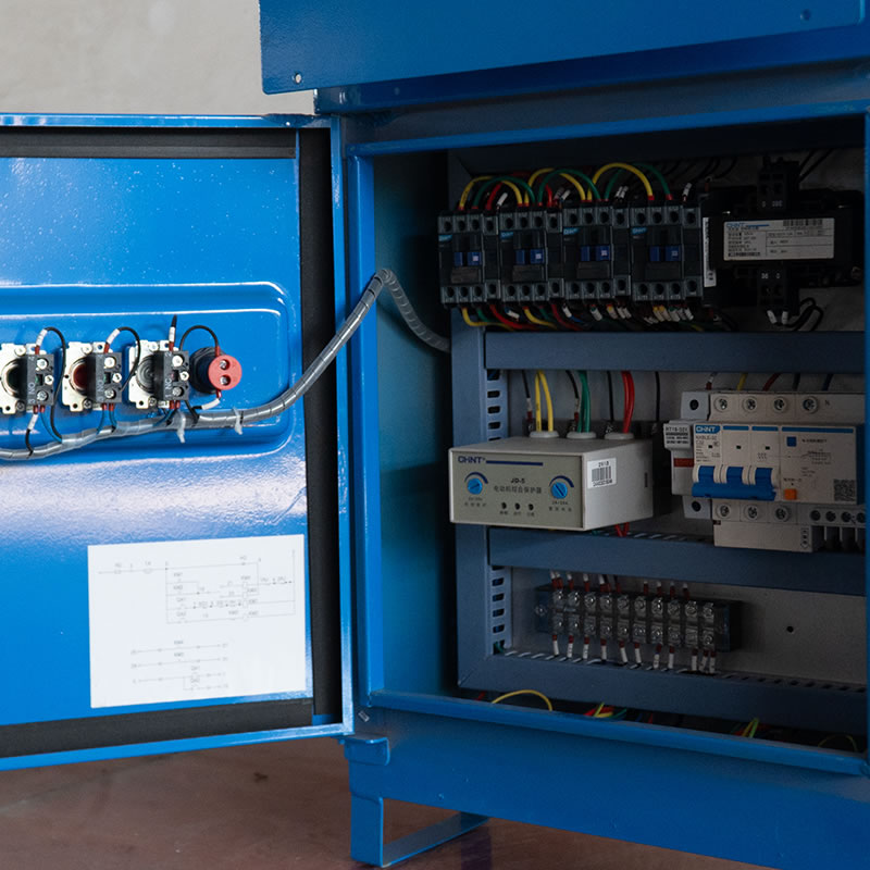 Boîtier électronique