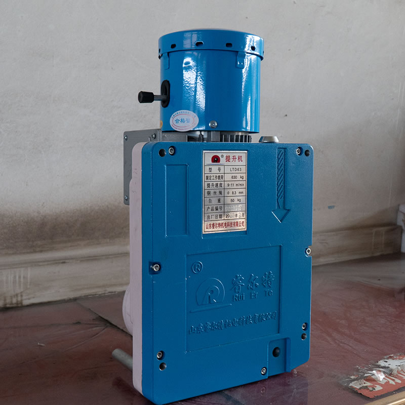 Palan de traction à câble électrique