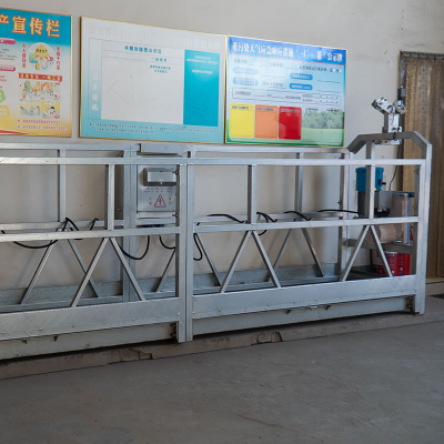 Plate-forme suspendue électrique galvanisée