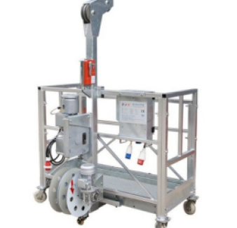 Échafaudage suspendu à point unique