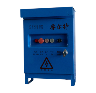 Boîte électrique à plate-forme suspendue