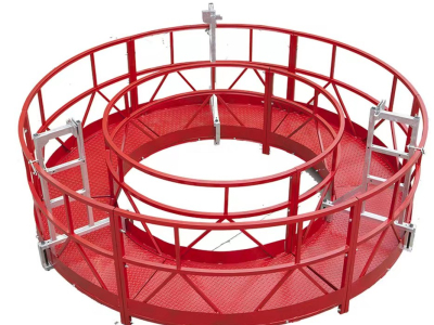 Berceau de construction