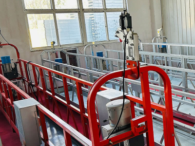 Plateforme de travail suspendue