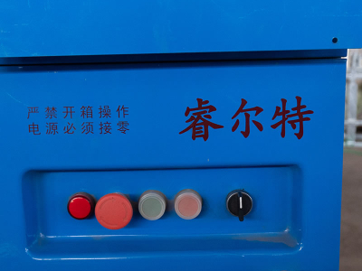 Boîte de distribution à plateforme suspendue