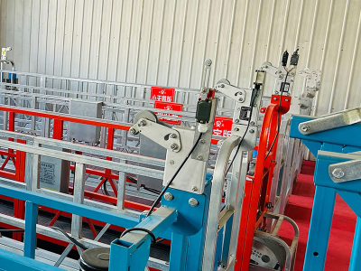 Plateforme suspendue