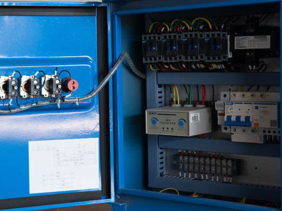 Boîte de distribution