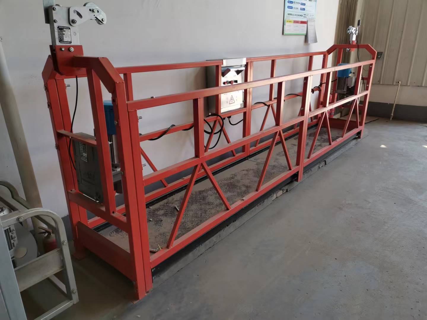 Plateforme aérienne suspendue Plateforme aérienne suspendue