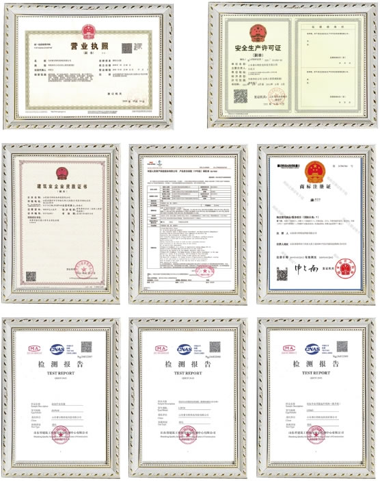 Honneurs de qualification Honneurs de qualification