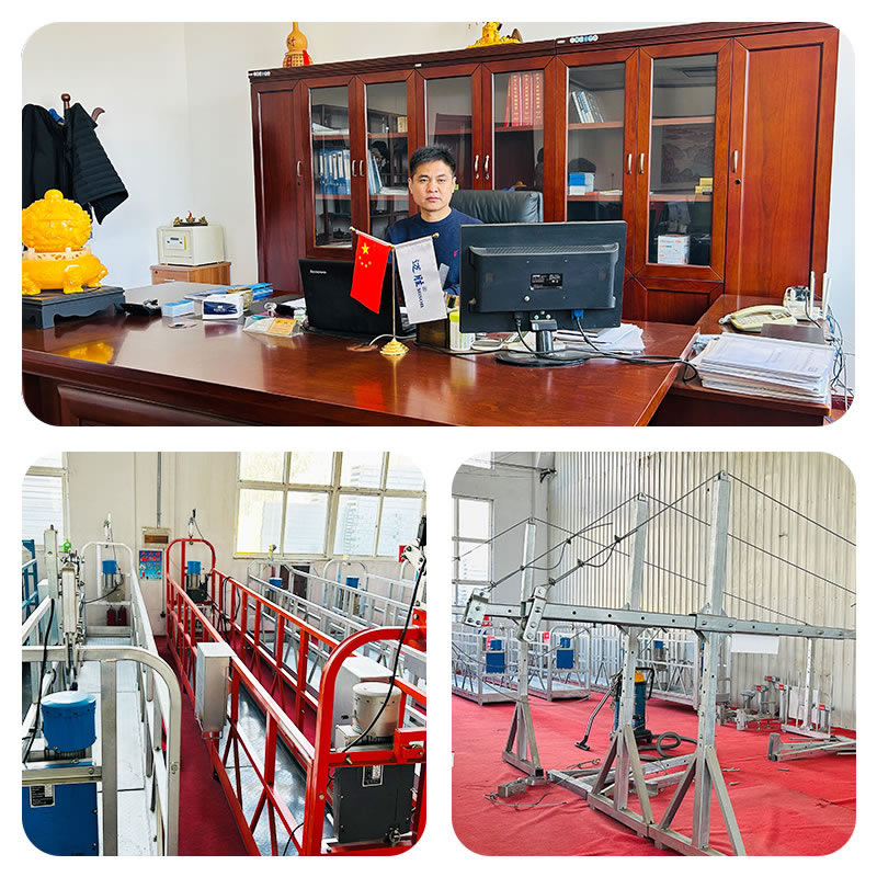 ShanDong RuiErTe Technologie électrique Co., Ltd ShanDong RuiErTe Technologie électrique Co., Ltd