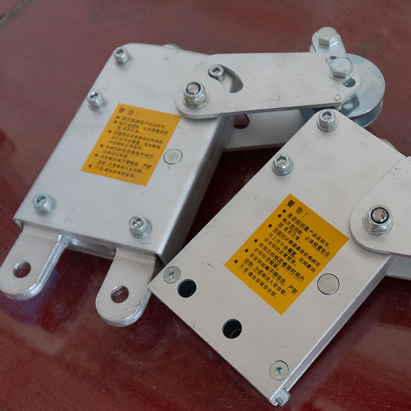 Verrou de sécurité anti-inclinaison de la plate-forme de suspension Verrou de sécurité anti-inclinaison de la plate-forme de suspension