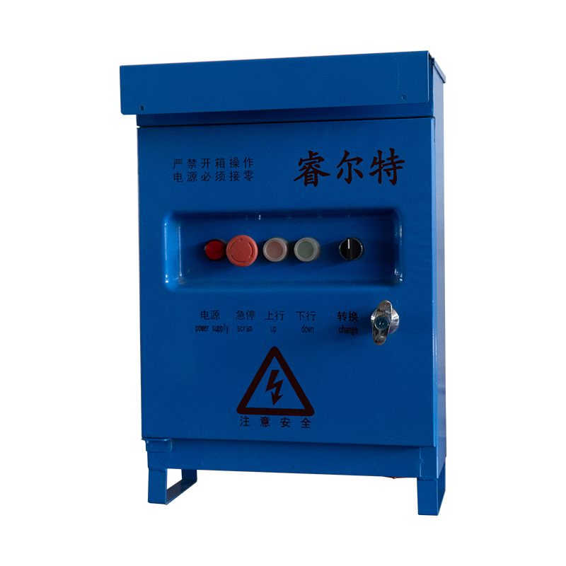 Boîte de distribution Boîte de distribution