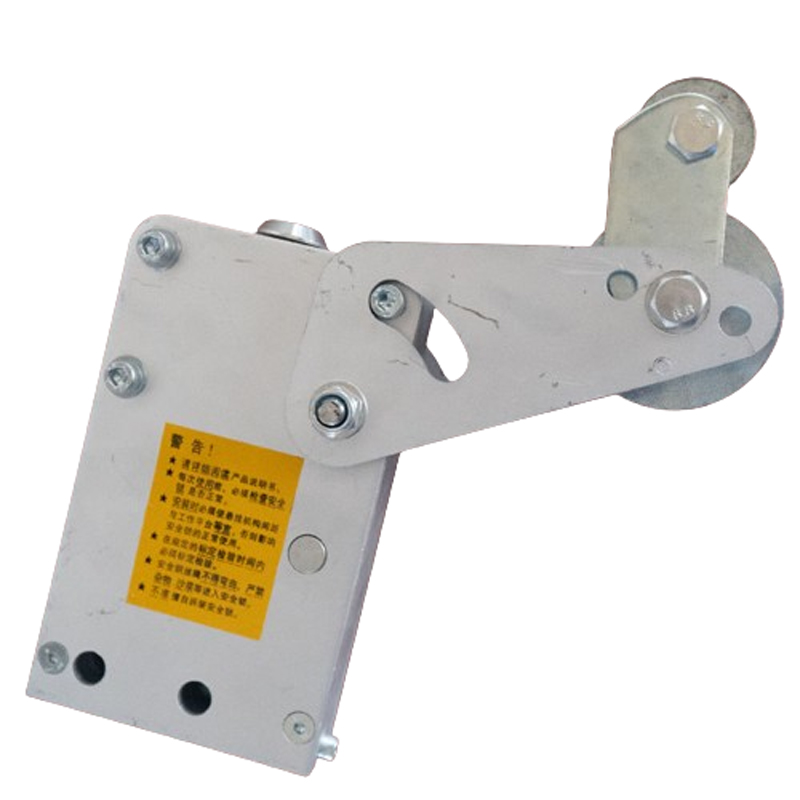 Verrou de sécurité pour plate-forme suspendue Verrou de sécurité pour plate-forme suspendue